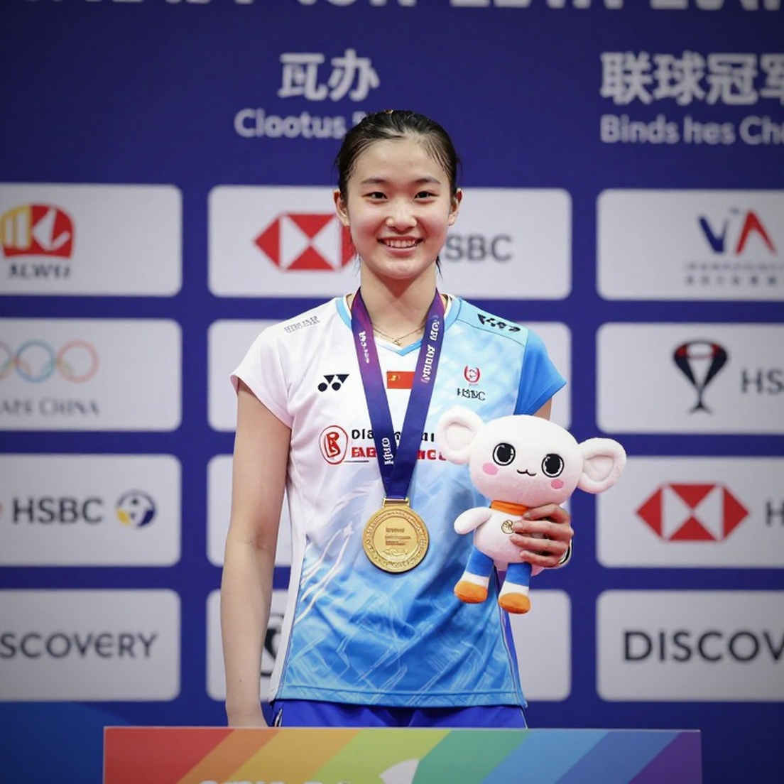 Trung Quốc và mục tiêu hai huy chương vàng cầu lông tại Asian Games 2026: Khi chấn thương và thay đổi ban huấn luyện định hình lại tham vọng