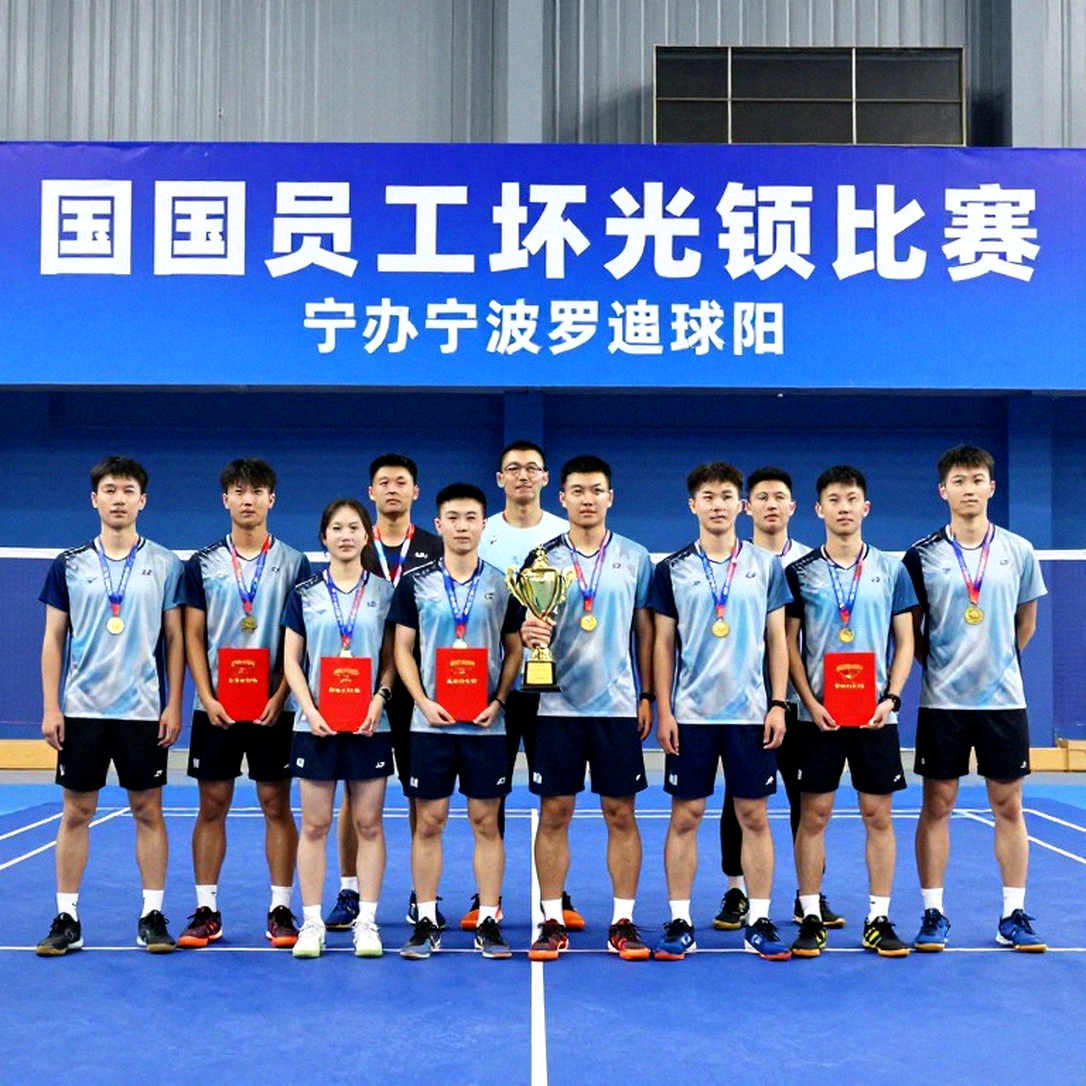 Asian Games 2026: Bảng đấu cầu lông, hai cặp đôi đáng ngờ và lịch nén năm ngày