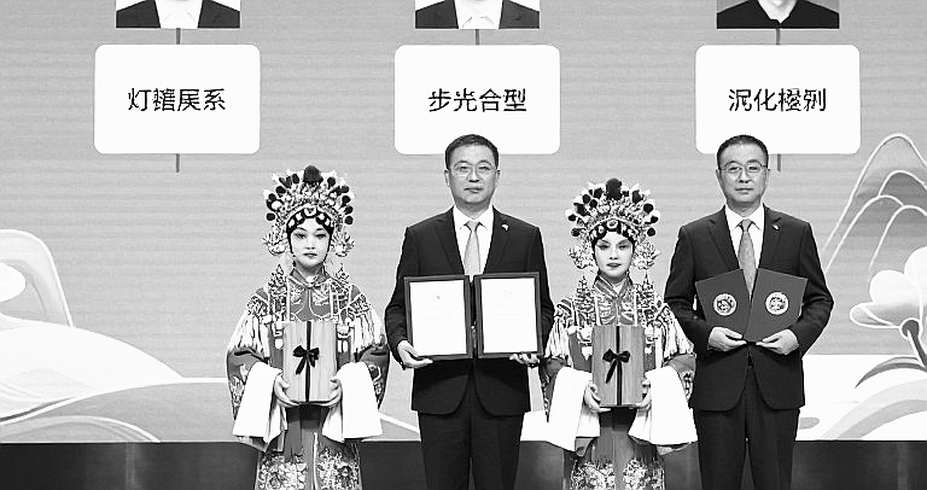 Total Chess công bố giải thử nghiệm Budapest: tiêu đề nói về bảng xếp hạng hợp nhất, thân bài chỉ nói về định dạng thi đấu