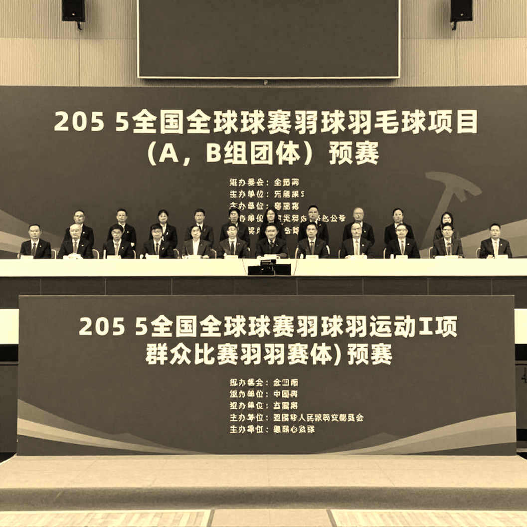 Trung Quốc đặt mục tiêu hai HCV cầu lông Asian Games 2026: Khi tham vọng được hạ xuống thành chiến lược