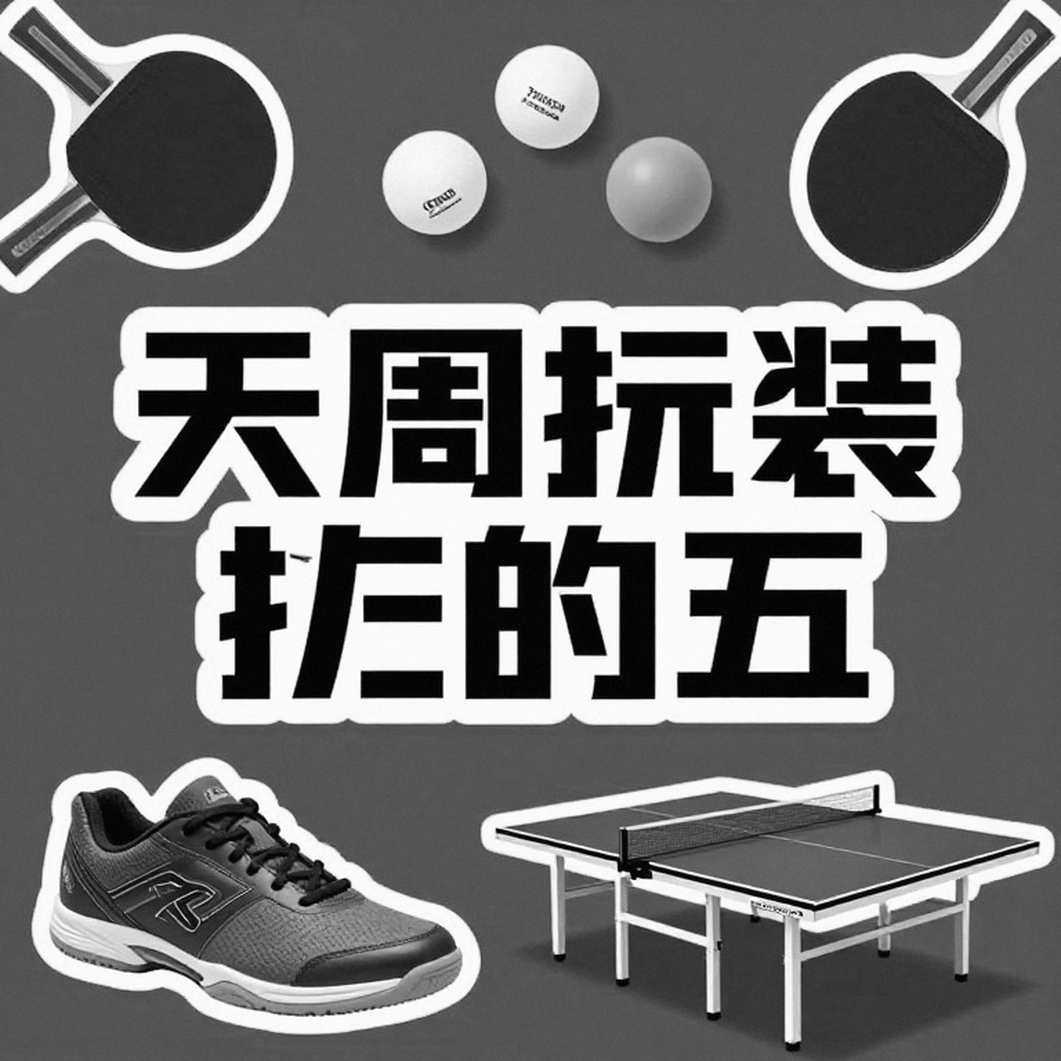 Nước Mỹ thắng 43/56 huy chương tại giải U11-U13 châu Mỹ ở Katy: đọc bảng thành tích bằng cấu trúc Nước Mỹ thắng 43/56 huy chương tại giải U11-U13 châu Mỹ ở Katy: đọc bảng thành tích bằng cấu trúc