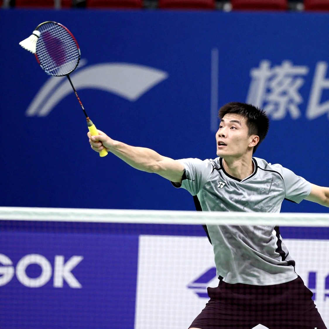 Trung Quốc và mục tiêu hai HCV cầu lông Asian Games 2026: Khi chấn thương buộc kẻ thống trị hạ giọng