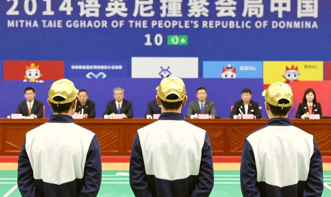 Satwik-Chirag và Srikanth: Hai quỹ đạo trái chiều tại China Masters 2026 Satwik-Chirag và Srikanth: Hai quỹ đạo trái chiều tại China Masters 2026